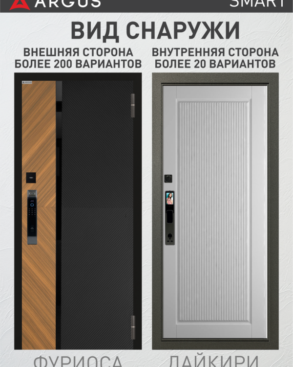 дайкири