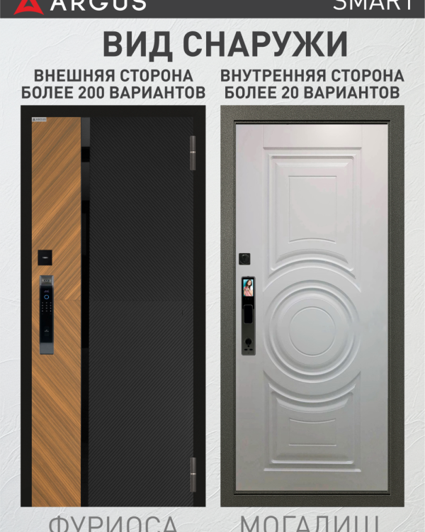 могадиш